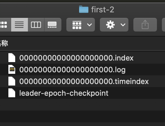 kafka数据存储机制之分区数据